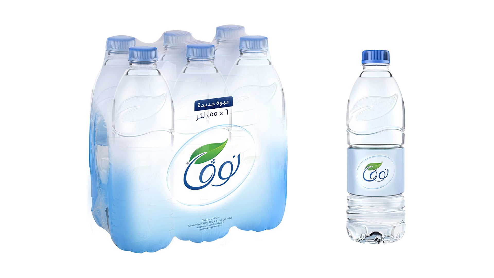 Nova Water, 550mL Shrink Wrap, 6 Bottles